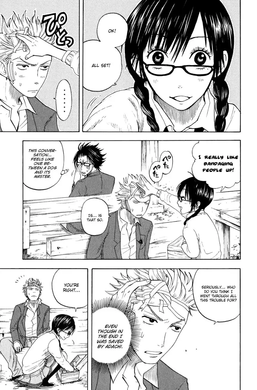 Yankee kun to Megane chan Chapter 26 17